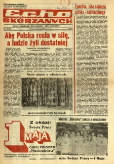 Radomskie Echo Sk&oacute;rzanych, 1978, R. 23, nr 12