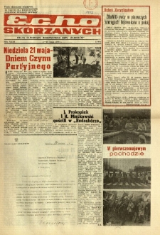 Radomskie Echo Skórzanych, 1978, R. 23, nr 13