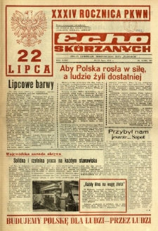 Radomskie Echo Skórzanych, 1978, R. 23, nr 20/21