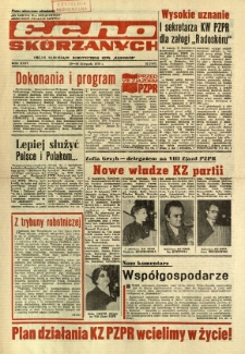 Radomskie Echo Skórzanych, 1979, R. 24, nr 32