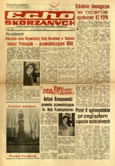 Radomskie Echo Skórzanych, 1980, R. 25, nr 10
