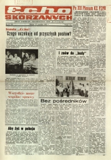 Echo Sk&oacute;rzanych, 1985, nr 17