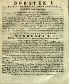 Dziennik Urzędowy Gubernii Radomskiej, 1845, nr 43, dod. I