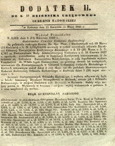 Dziennik Urzędowy Gubernii Radomskiej, 1846, nr 18, dod. II