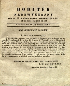 Dziennik Urzędowy Gubernii Radomskiej, 1846, nr 34, dod. nadzwyczajny I