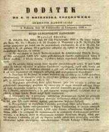 Dziennik Urzędowy Gubernii Radomskiej, 1846, nr 44, dod.