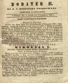 Dziennik Urzędowy Gubernii Radomskiej, 1846, nr 45, dod. II