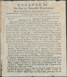 Dziennik Urzędowy Województwa Sandomierskiego, 1834, nr 19, dod. III