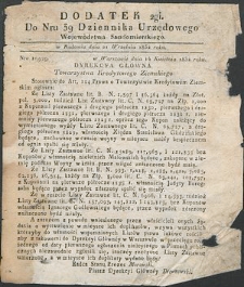 Dziennik Urzędowy Województwa Sandomierskiego, 1834, nr 39, dod. II
