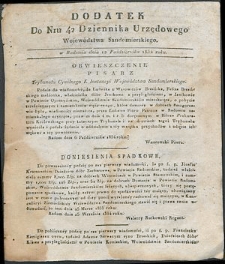 Dziennik Urzędowy Województwa Sandomierskiego, 1834, nr 42, dod.