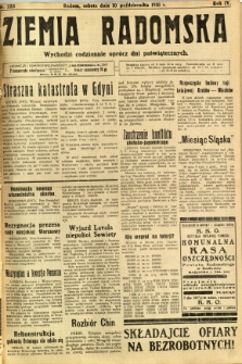 Ziemia Radomska, 1931, R. 4, nr 233