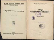 Dzieje wychowania fizycznego