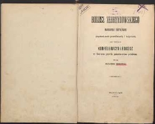 Rokosz Zebrzydowskiego : materyały historyczne poprzedzone przedmową i rozprawą pod tytułem Konfederacya i rokosz w dawnem prawie państwowem polskiem