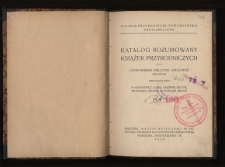 Katalog rozumowany książek przyrodniczych dla uczniowskich bibljotek szkolnych (biologia)